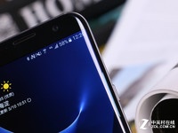 尊享卓越体验 三星S7 edge抄底价3988元