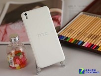 时尚更实用 HTC Desire 816w仅售1780 