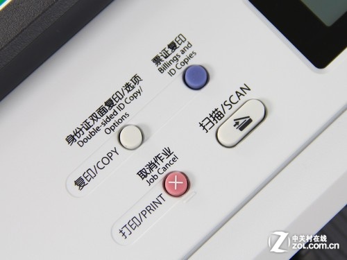 青春派教程 双面复印零差错攻略