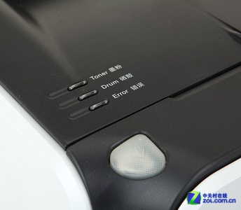 联想lj2200l完整拆机图,联想lj2400拆机教程 联想激光打印机lj2200l 家庭打印首选