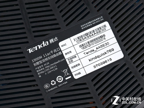 指示灯(左)和底部铭牌(右)