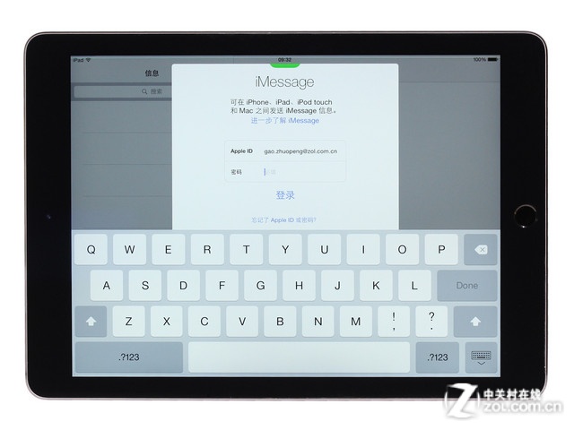 ˱iPad ƻiPad Air 23438Ԫ 