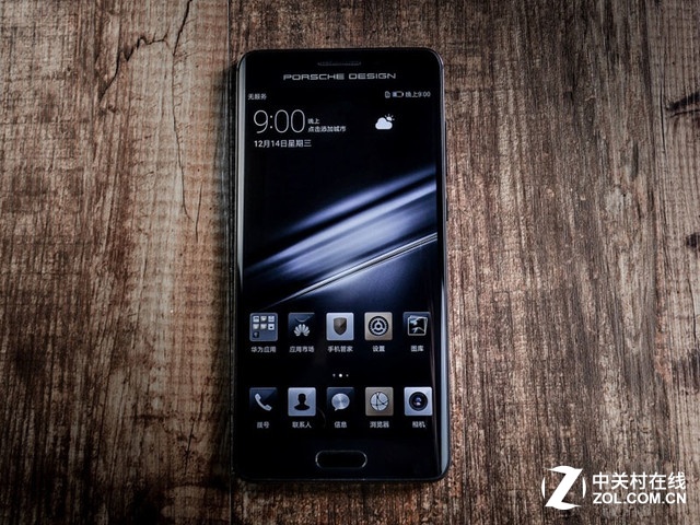 西安华为Mate 9保时捷款现货 西安华为手机那