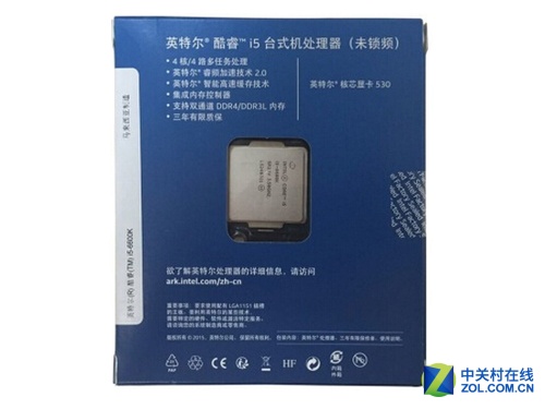 ¼ܹѡ i5-6600K1679Ԫ 